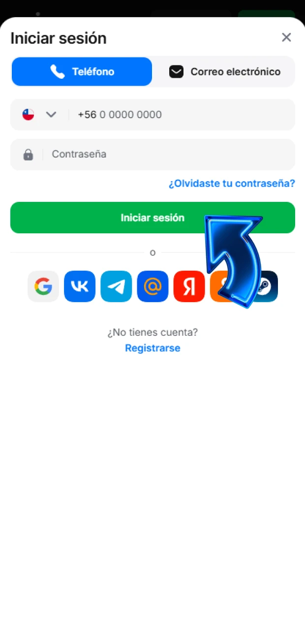 Finalizar el inicio de sesión en 1win.