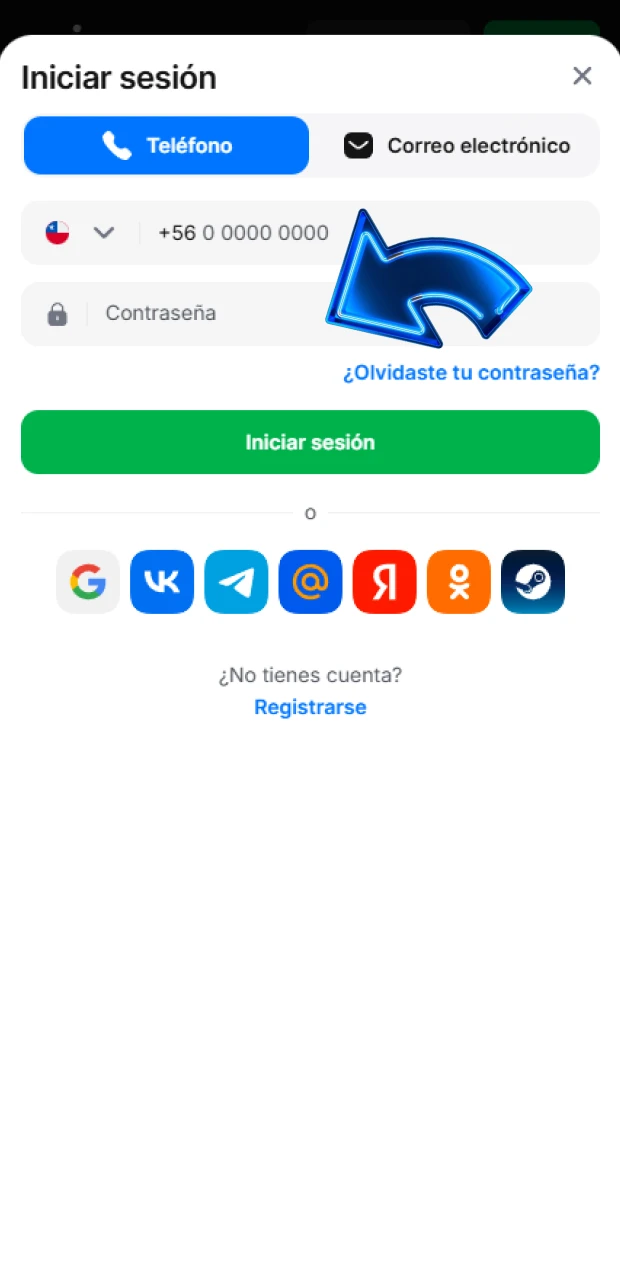Introduce tu clave de inicio de sesión en 1win ahora.