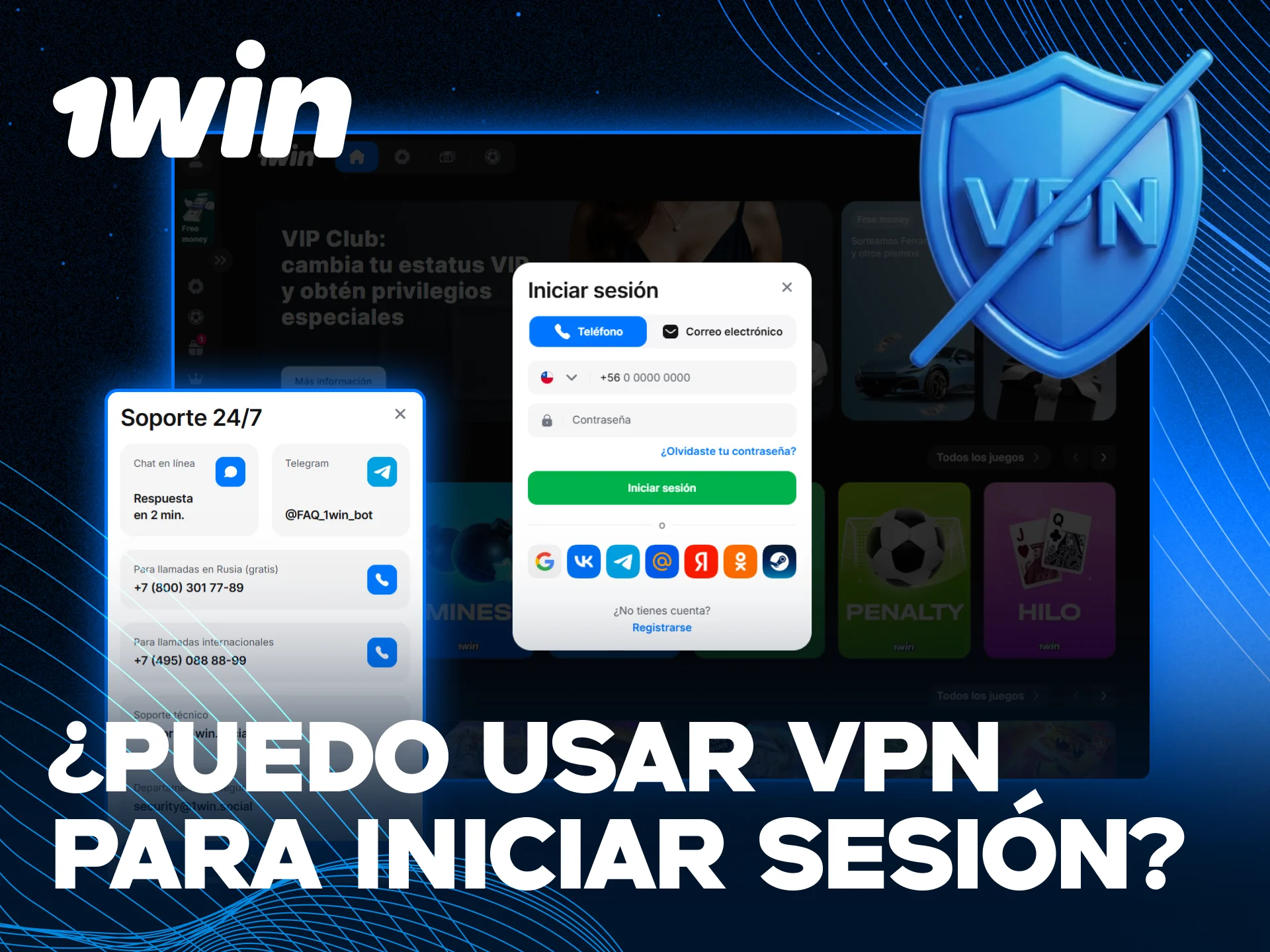 Descubra si debe utilizar una VPN para acceder a su cuenta 1win.