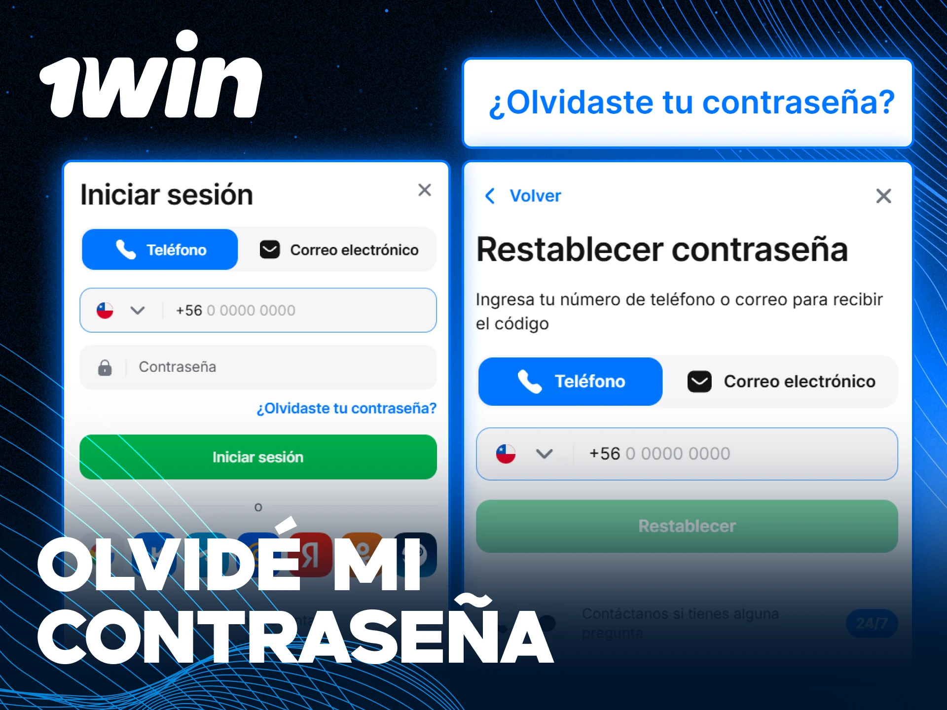 Infórmate sobre qué hacer si olvidaste tu clave de recuperación en 1win.