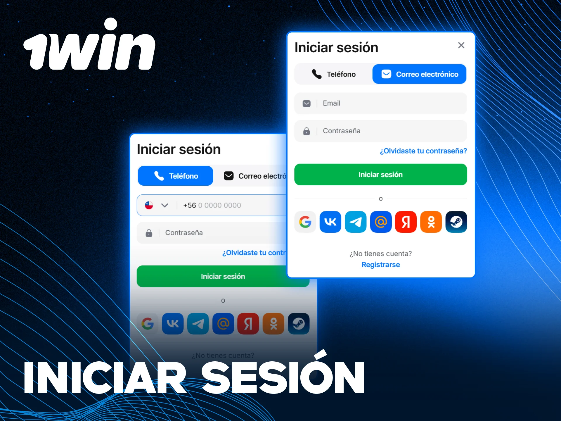 Inicia sesión en tu cuenta de 1win para empezar a ganar.